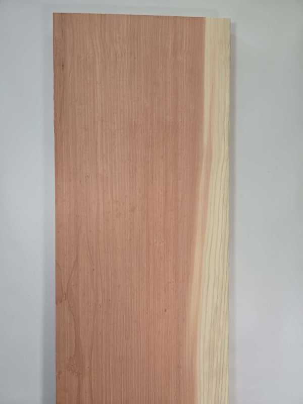 Sequoia Slab