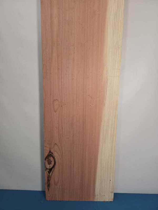 Sequoia Slab
