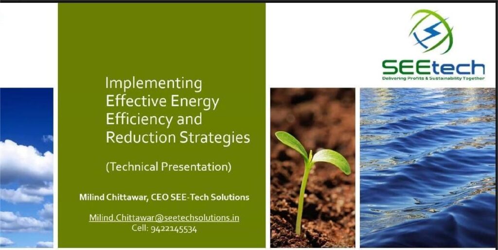 Industrial Energy Efficiency