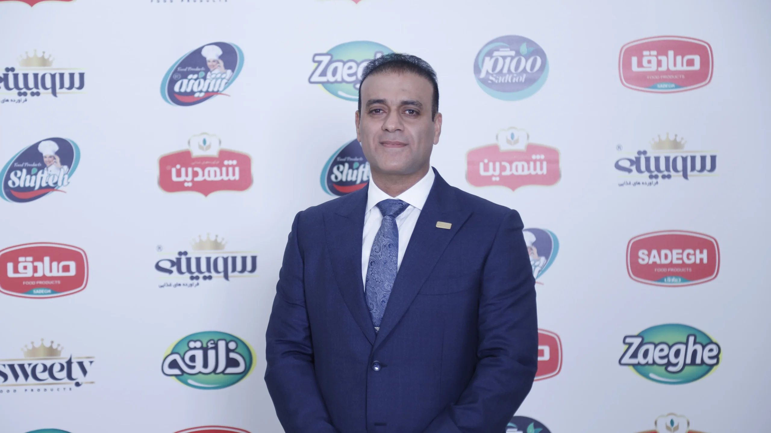 سی‌ و یکمین سالگرد تاسیس شرکت کشت و صنعت شیفته آرای شرق