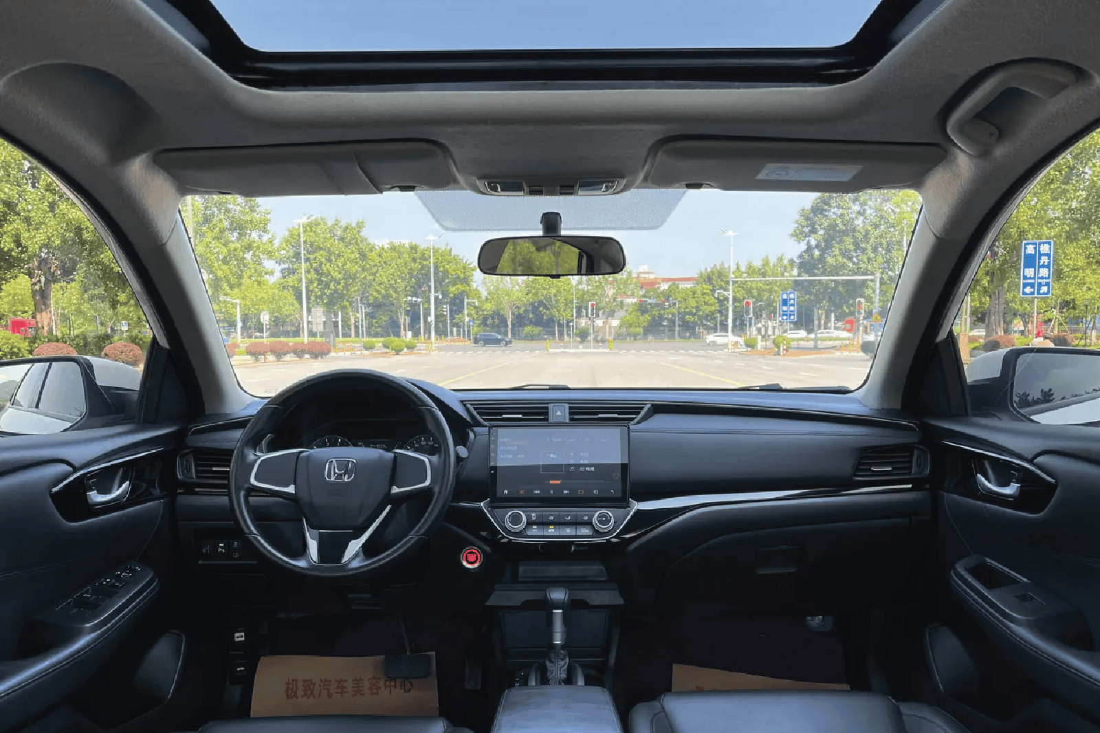 Interior upgrade kit for Honda Crider with premium materials and modern design. Perfect for customiz.