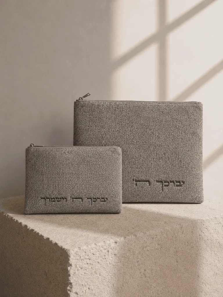 תיק מפואר לטלית ותפילין | אפור