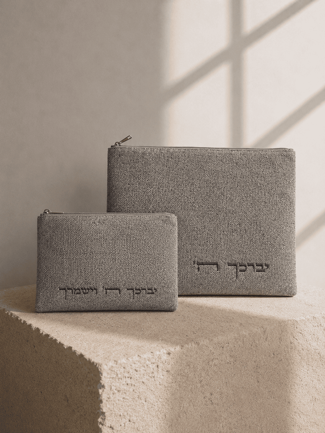 תיק מפואר לטלית ותפילין | אפור