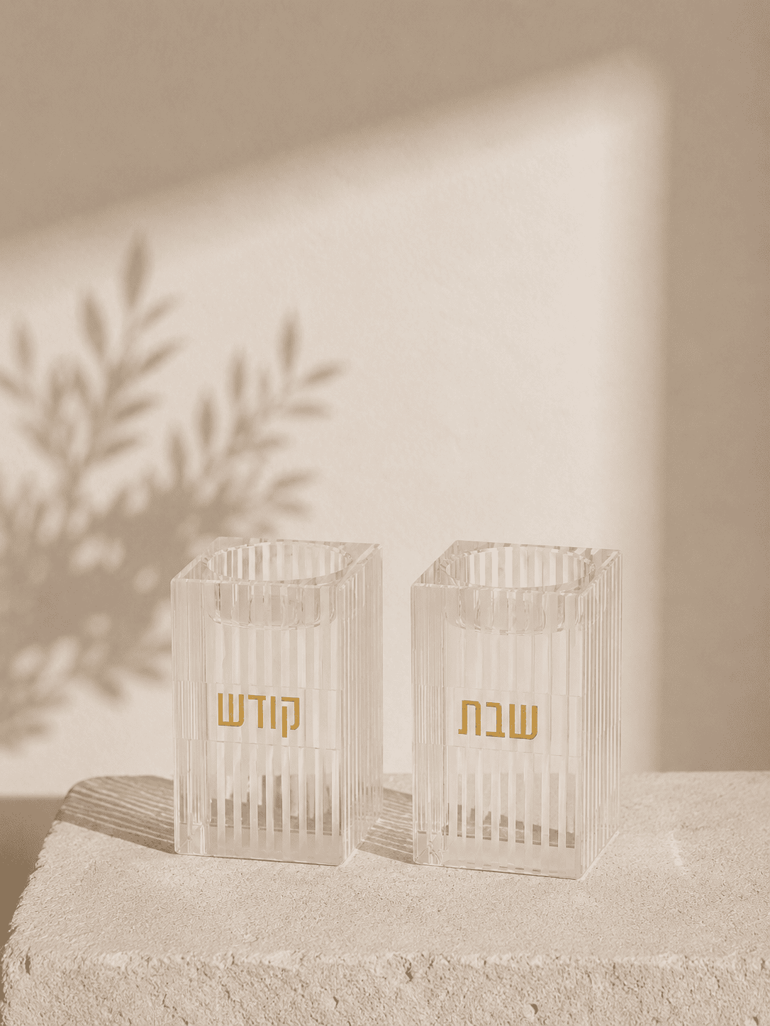זוג פמוטי קריסטל מהודרים בעיצוב פסים