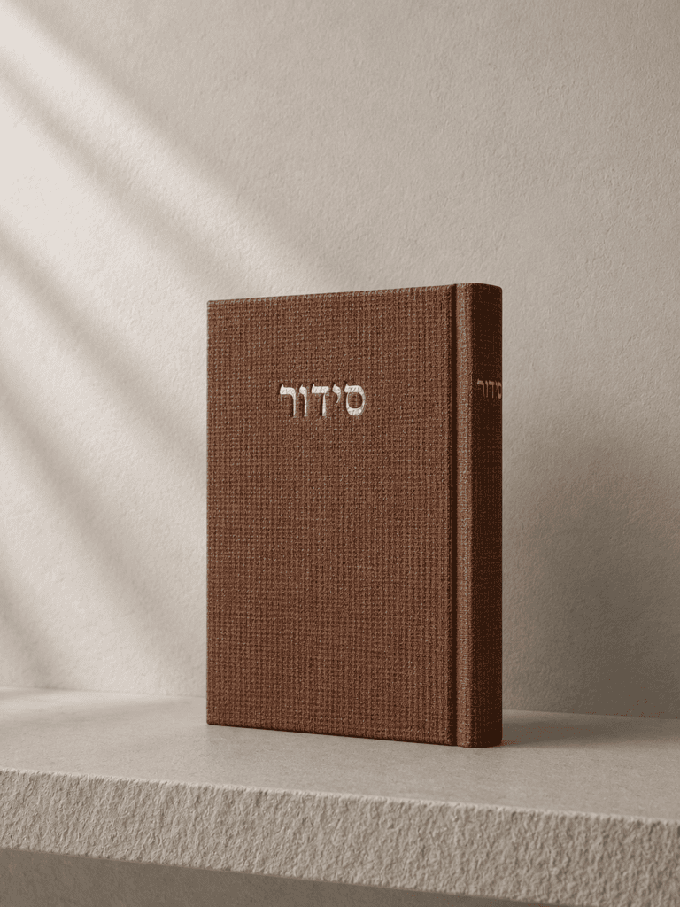 סידור מבד טוויד | חום אדמה