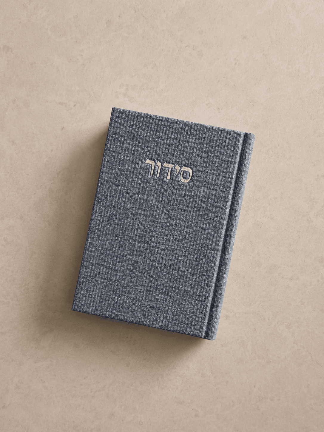 סידור מבד טוויד | כחול ג'ינס
