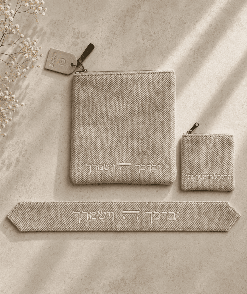 סט חאלקה פשתן