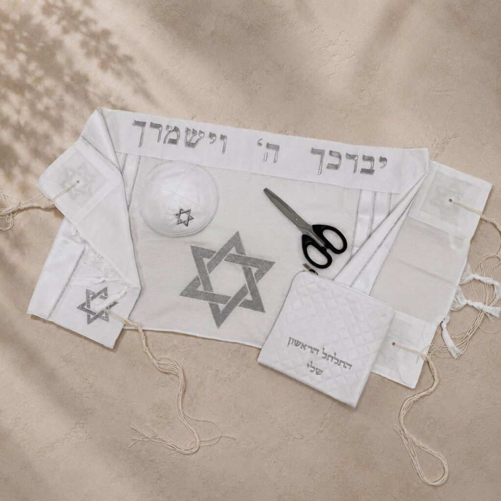 סט חאלקה מגן דוד | כסף