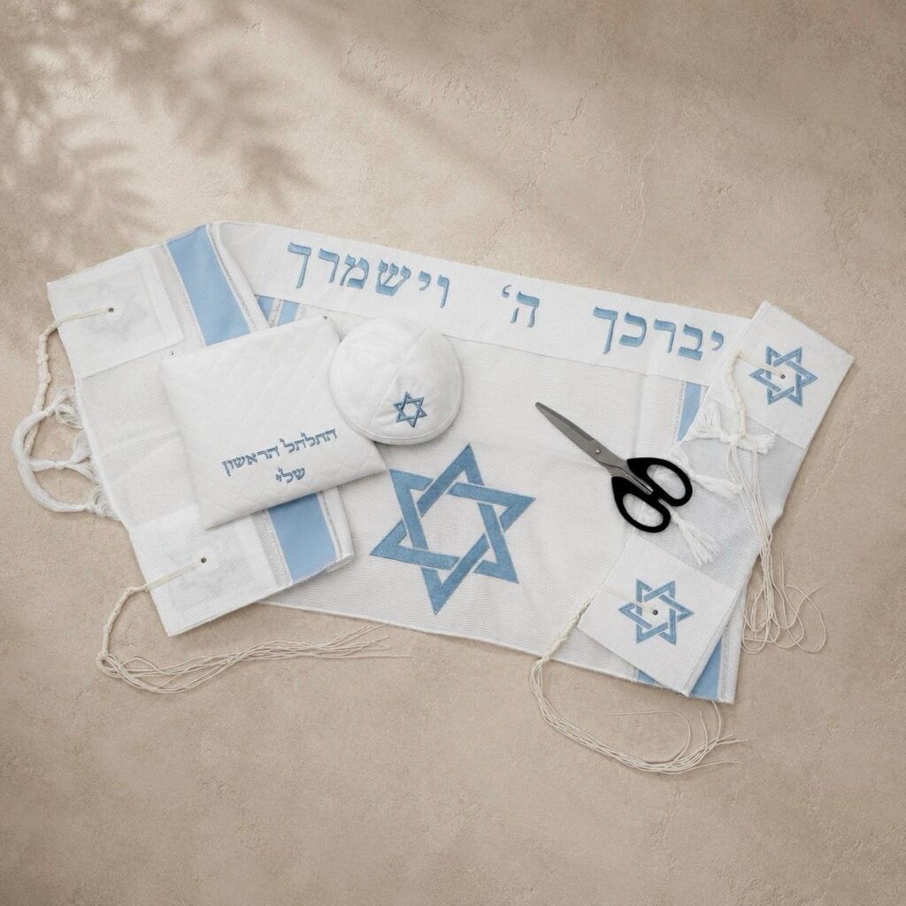 סט חאלקה מגן דוד | תכלת