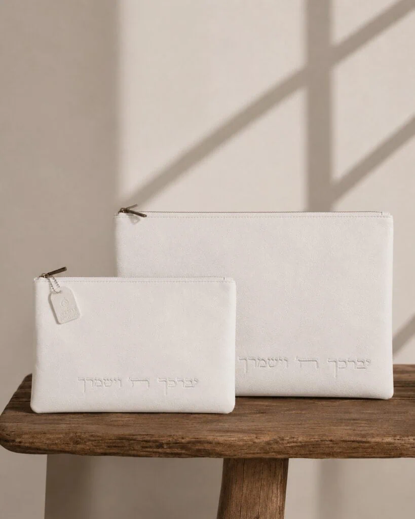 תיק מפואר לטלית ותפילין מבד קטיפה | לבן