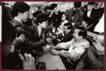 1991 Original Photo China Qichen People's Political Consultative Conference