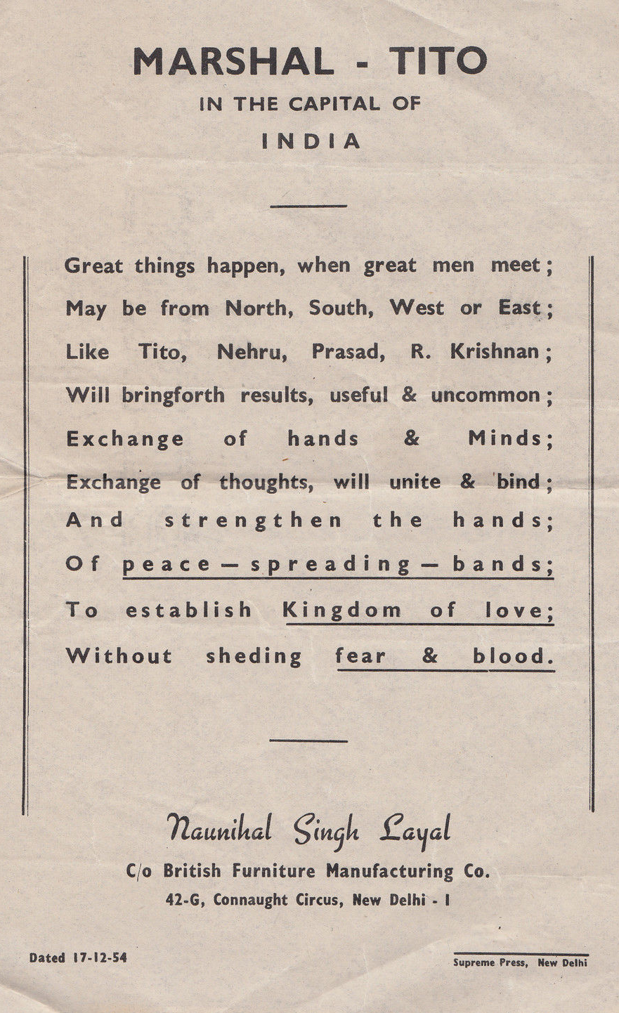 Advert3123