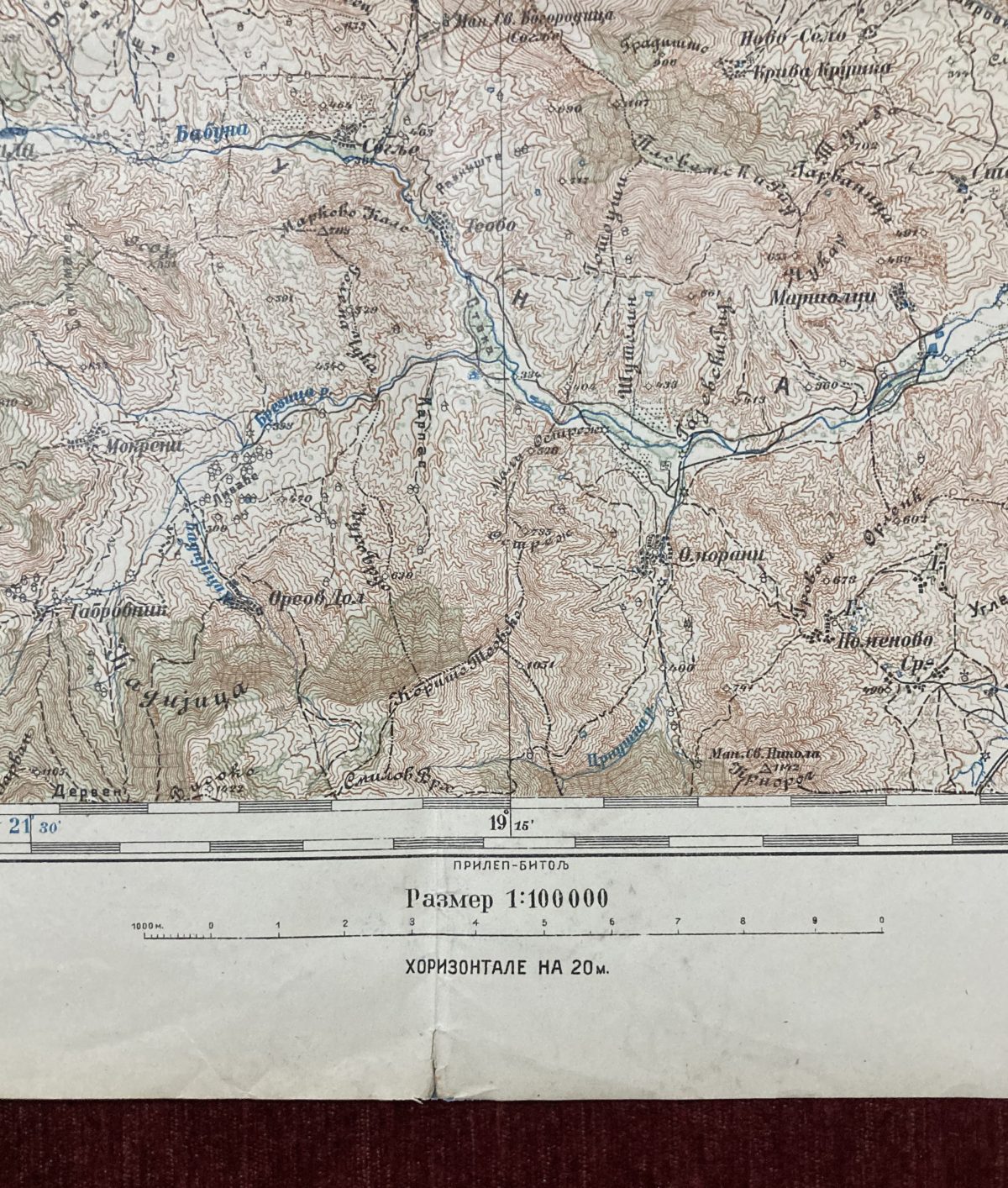 1925 Original Military Topographic Map Skoplje Veles Vardar Macedonia Yugoslavia - Image 2