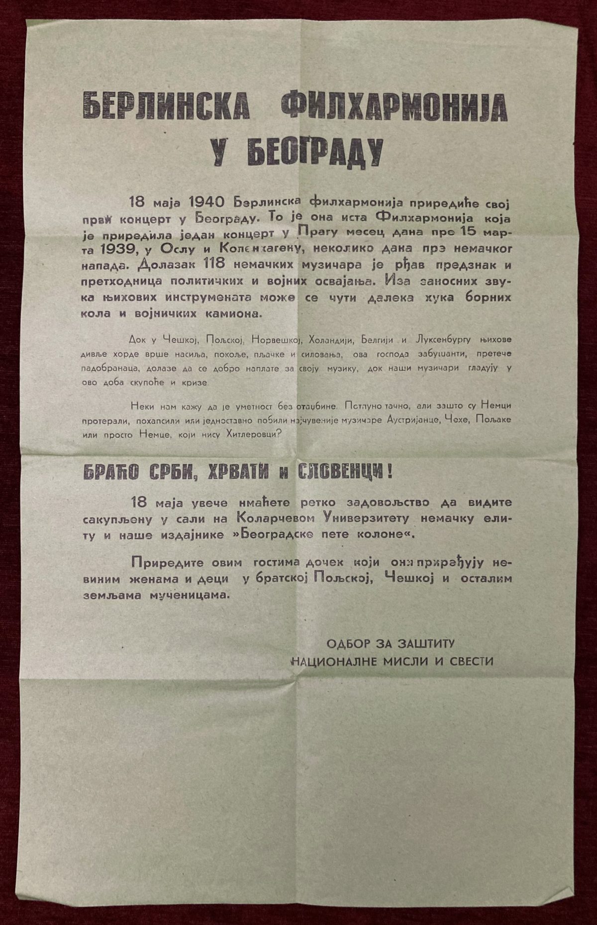 Original Occupation Leaflet WWII Berliner Philharmonie Belgrade - Image 1