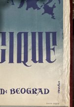 The Magic Sword 1950 Cudotvorni Mac Movie Poster YU Rare - Image 3
