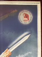 The Magic Sword 1950 Cudotvorni Mac Movie Poster YU Rare - Image 2