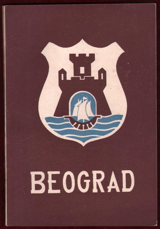 1960s Tourist Brochure Belgrade Yugoslavia Capital Vintage Tourism Culture