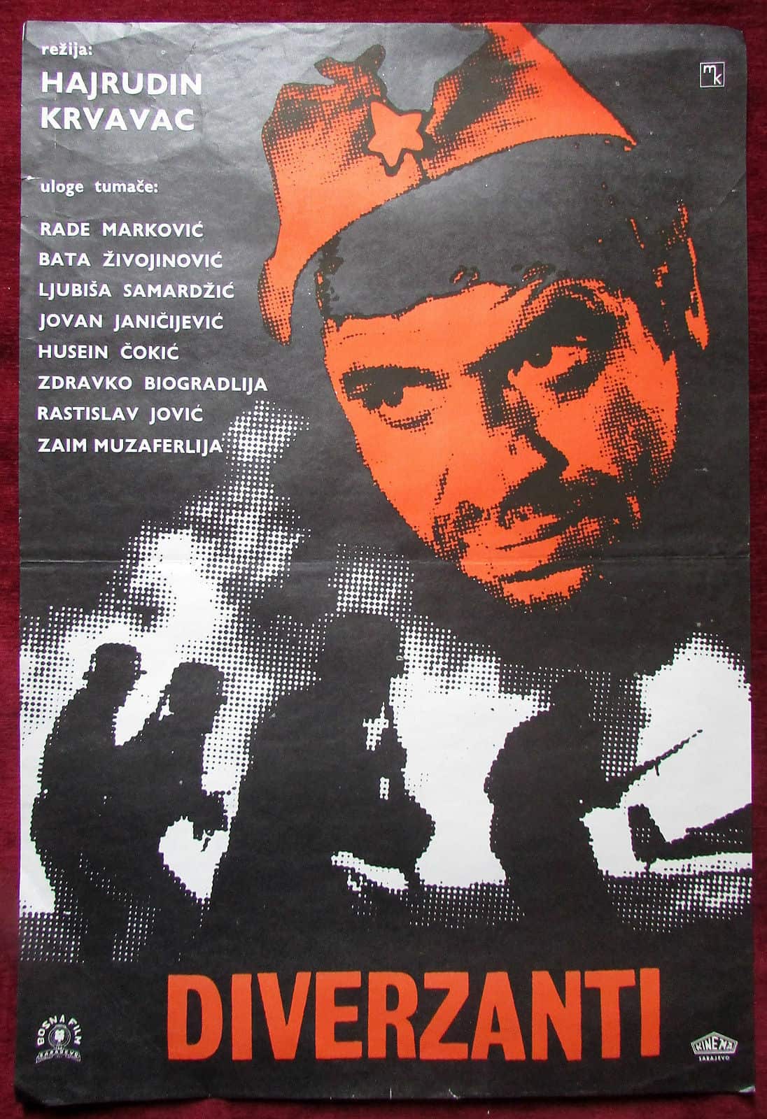1967 Original Movie Poster Diverzanti The Demolition Squad Bata Zivojinovic WWII - Image 1