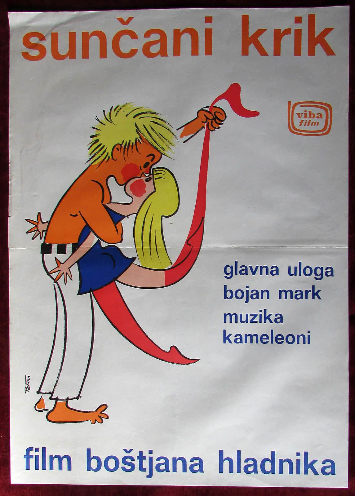 1968 Original Movie Poster The Sunny Whirlpool Soncni krik Suncani krik YU SLO - Image 1