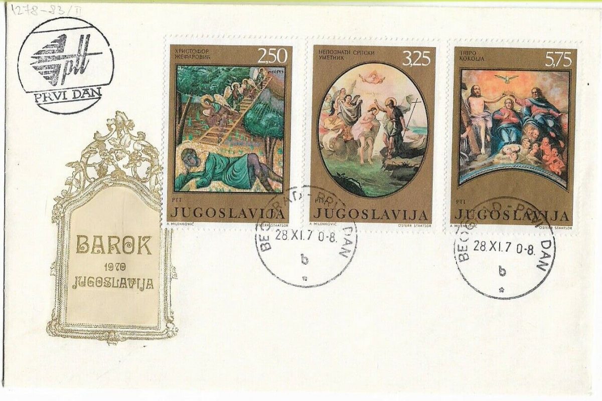 FDC 1970 Yugoslavia Baroque Art Style Vintage Stamps Postal History - Image 1