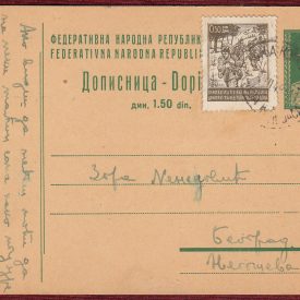 Correspondence Card Belgrade 1948