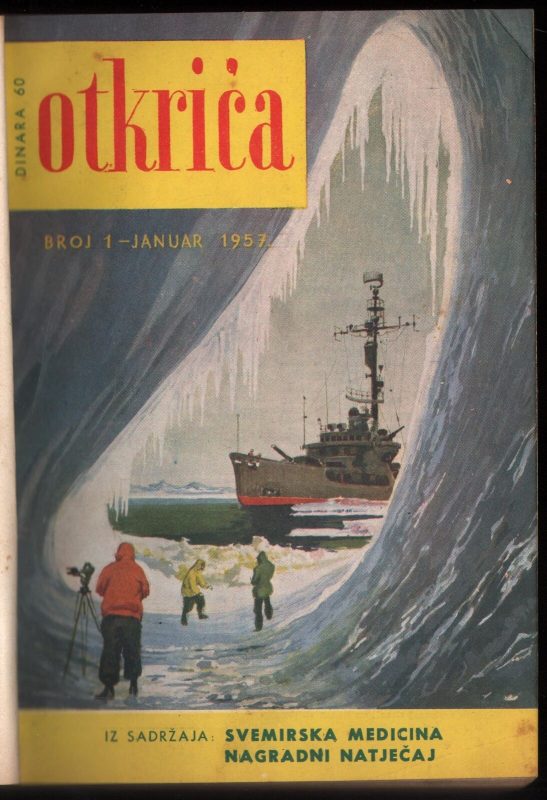 1950's Lot Magazine Journal Otkrica Science Illustrated Nature Vintage Yugosl...