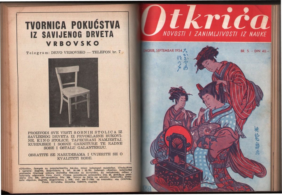 1950's Lot Magazine Journal Otkrica Science Illustrated Nature Vintage Yugosl... - Image 9