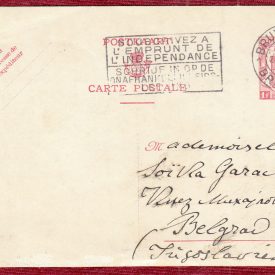 stationery card brussels