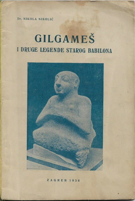 Gilgamesh Babylon