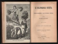 Lot Iz Bilinskoga Svieta title page with a frontispiece