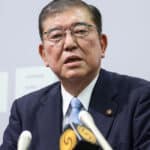 Japan Issues Chilling ‘Megaquake’ Warning: Death Toll Could Reach 300,000