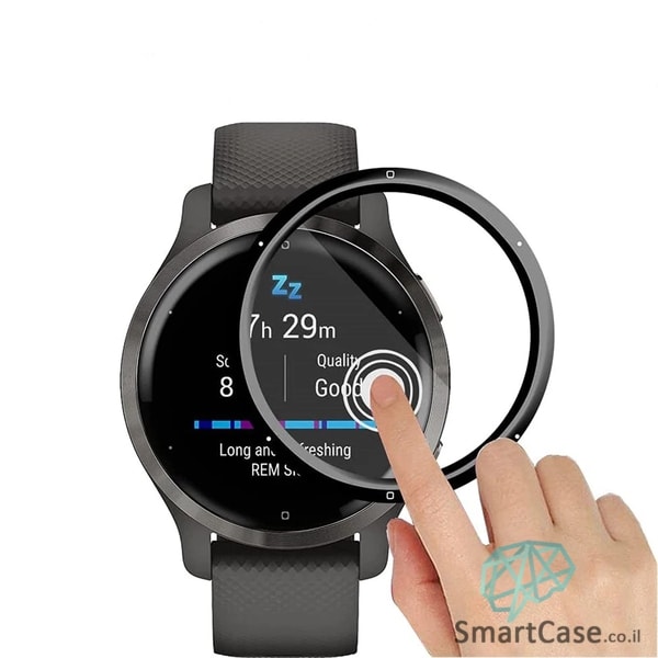 מגן מסך זכוכית לשעון יד חכם מדגם: Garmin Venu 2S