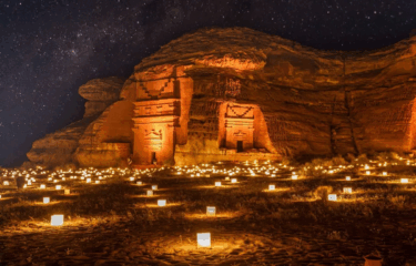 Public Holidays in Saudi Arabia – What You Need to Know