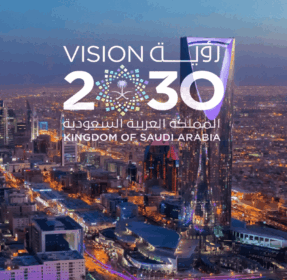 A New Era of Prosperity with Vision 2030 in Saudi Arabia