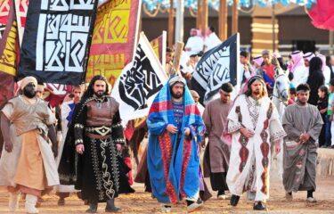 Journey Through Time and Culture at the Souk Okaz Festival