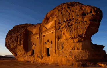 The Evolution of Saudi Architecture