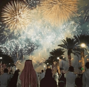 Eid ul Fitr 2026 Holidays in Saudi Arabia: Dates, Details and What to Do With All That Free Time