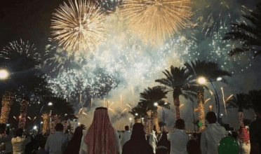 Eid ul Fitr 2026 Holidays in Saudi Arabia: Dates, Details and What to Do With All That Free Time