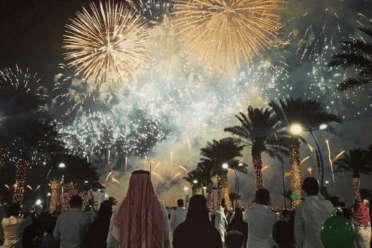 Eid ul Fitr 2026 Holidays in Saudi Arabia: Dates, Details and What to Do With All That Free Time