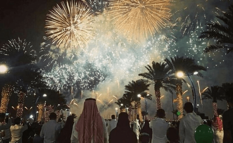 Eid ul Fitr 2026 Holidays in Saudi Arabia: Dates, Details and What to Do With All That Free Time