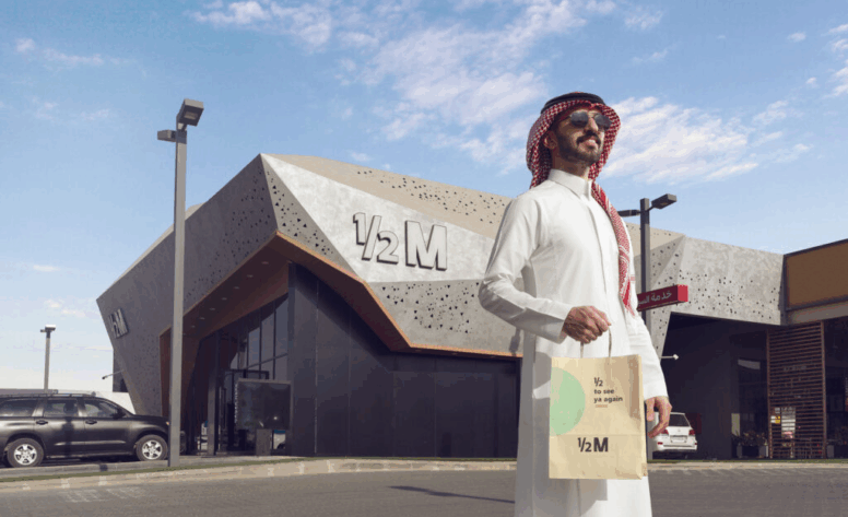 The Meteoric Rise of ½ Million Coffee Brand in Saudi Arabia