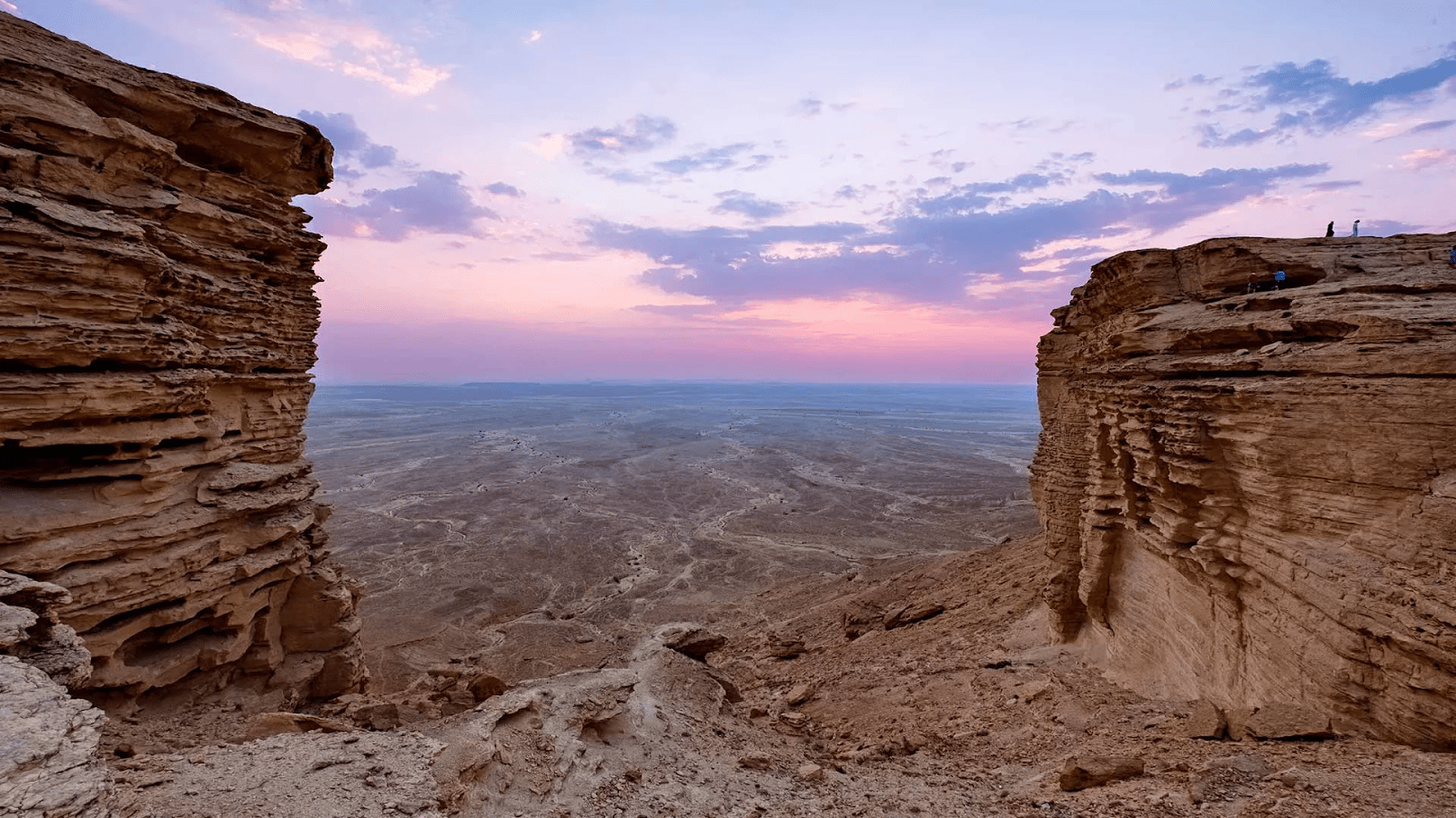 Colorful sky as seen from a popular tourist spot in Saudi Arabia, The Edge of the World - (Credits Visit Saudi)