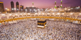 Last Date for Hajj Registration 2025 – Everything You Need to Know