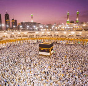 Last Date for Hajj Registration 2025 – Everything You Need to Know