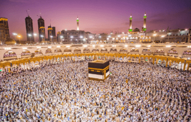 Last Date for Hajj Registration 2025 – Everything You Need to Know