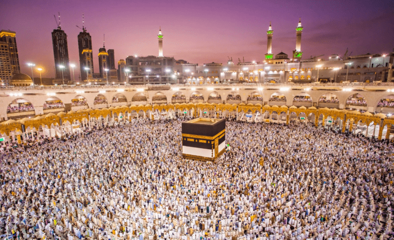 Last Date for Hajj Registration 2025 – Everything You Need to Know