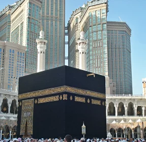 Preparing for Hajj in Saudi Arabia: A Soulful Guide to Every Step of the Journey