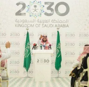 Saudi Arabia Releases Vision 2030 Progress Report for 2024