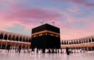 The Ministry of Hajj & Umrah Announces the Last Date for Entry and Exit for Umrah Pilgrims