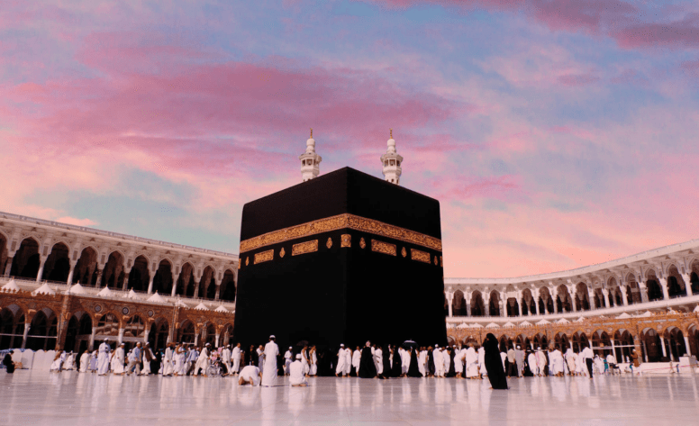 The Ministry of Hajj & Umrah Announces the Last Date for Entry and Exit for Umrah Pilgrims